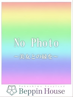 あまねのプロフィール写真