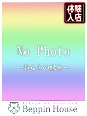 りょうかのプロフィール写真