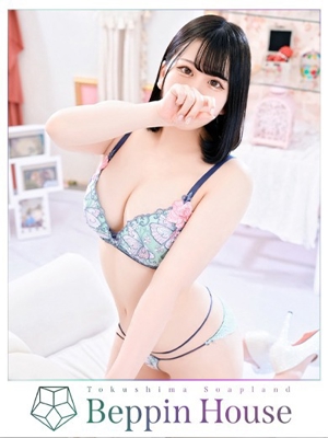 あむのプロフィール写真