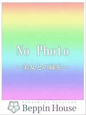 すずかのプロフィール写真