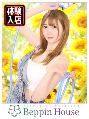 ちむのプロフィール写真