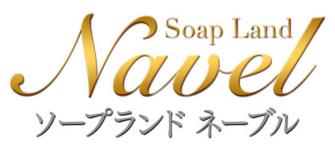 ネーブルのヘッダーイメージ