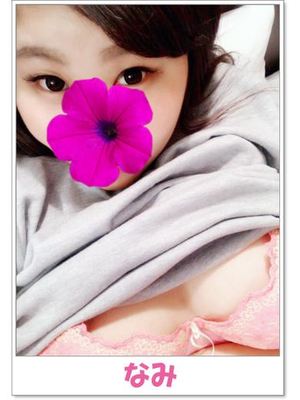 なみのプロフィール写真