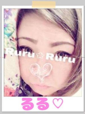 るるのプロフィール写真