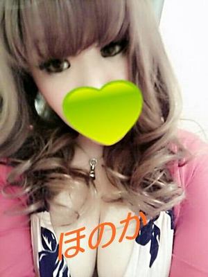 ほののプロフィール写真