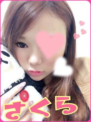 さくらのプロフィール写真