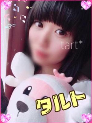 タルトのプロフィール写真