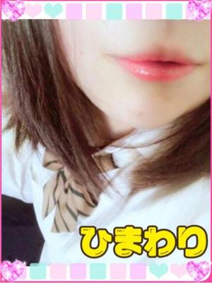 ひまわりのプロフィール写真