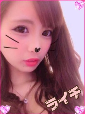 ライチのプロフィール写真