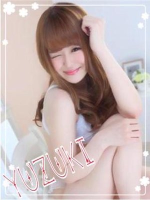 ゆずきのプロフィール写真