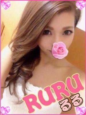 るるのプロフィール写真