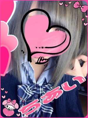 ちあいのプロフィール写真