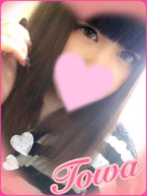 とわのプロフィール写真