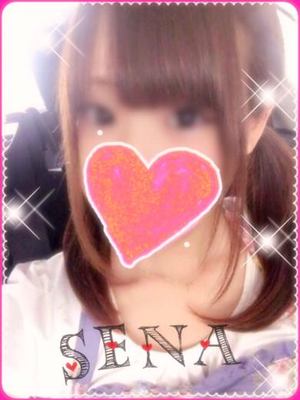 せなのプロフィール写真