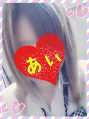 あいわのプロフィール写真