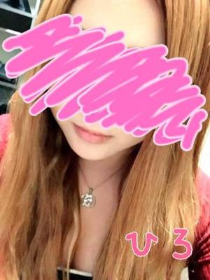 ひろのプロフィール写真