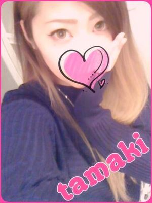 たまきのプロフィール写真