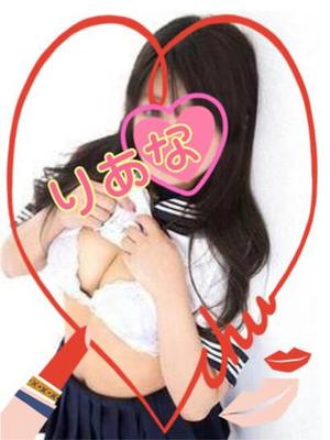 りあなのプロフィール写真