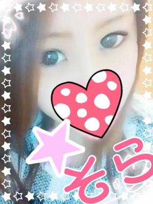 そらのプロフィール写真