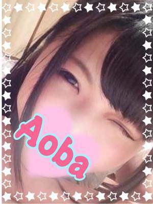 あおばのプロフィール写真