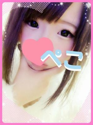 ぺこのプロフィール写真