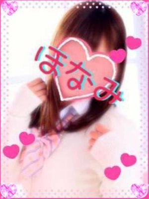 ほなみのプロフィール写真