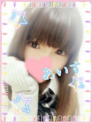 あいすのプロフィール写真