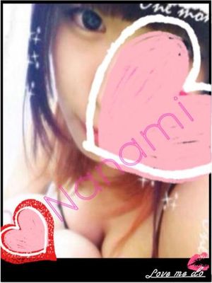 ななみのプロフィール写真