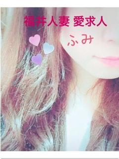 ふみのプロフィール写真