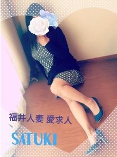 さつきのプロフィール写真