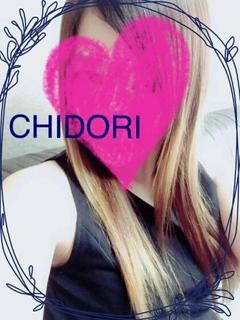 ちどりのプロフィール写真