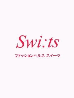 カリンのプロフィール写真