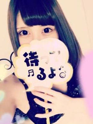 つきひのプロフィール写真