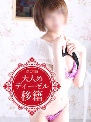 モモのプロフィール写真
