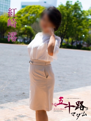 紅崎澪のプロフィール写真
