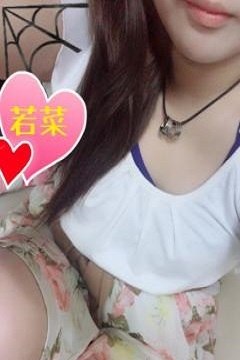 若菜ワカナのプロフィール写真