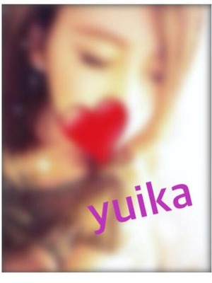 結華(ゆいか)のプロフィール写真