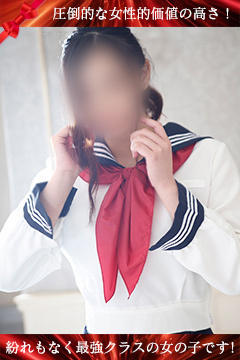 なつみのプロフィール写真