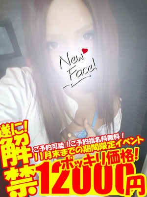 ジュリアのプロフィール写真