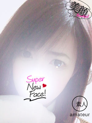 のぞみのプロフィール写真