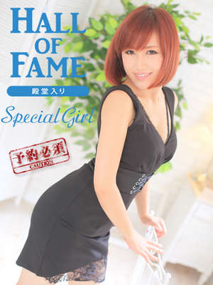 さとみのプロフィール写真