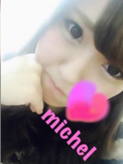 ミシェルのプロフィール写真