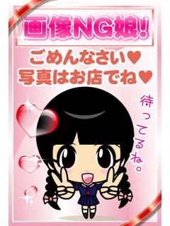 るうのプロフィール写真