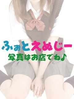 みづきのプロフィール写真