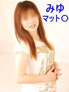みゆのプロフィール写真