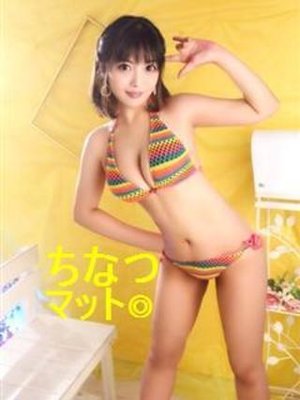 ちなつのプロフィール写真