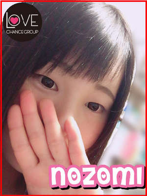のぞみのプロフィール写真