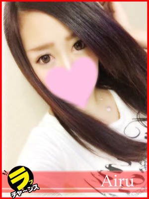 あいるのプロフィール写真