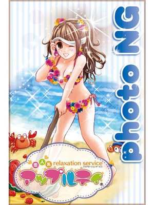 クレアのプロフィール写真