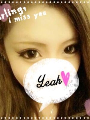 ほのかのプロフィール写真